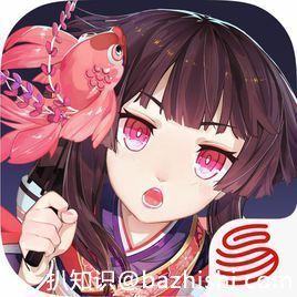 阴阳师ios加速器 V1.3.2 苹果版